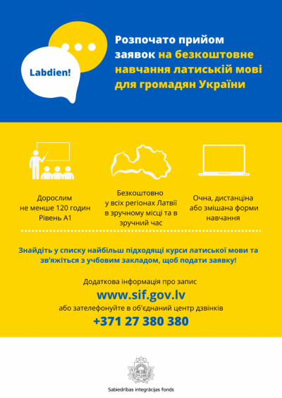 Ukrainas civiliedzīvotāju pieteikšanās latviešu valodas mācībām