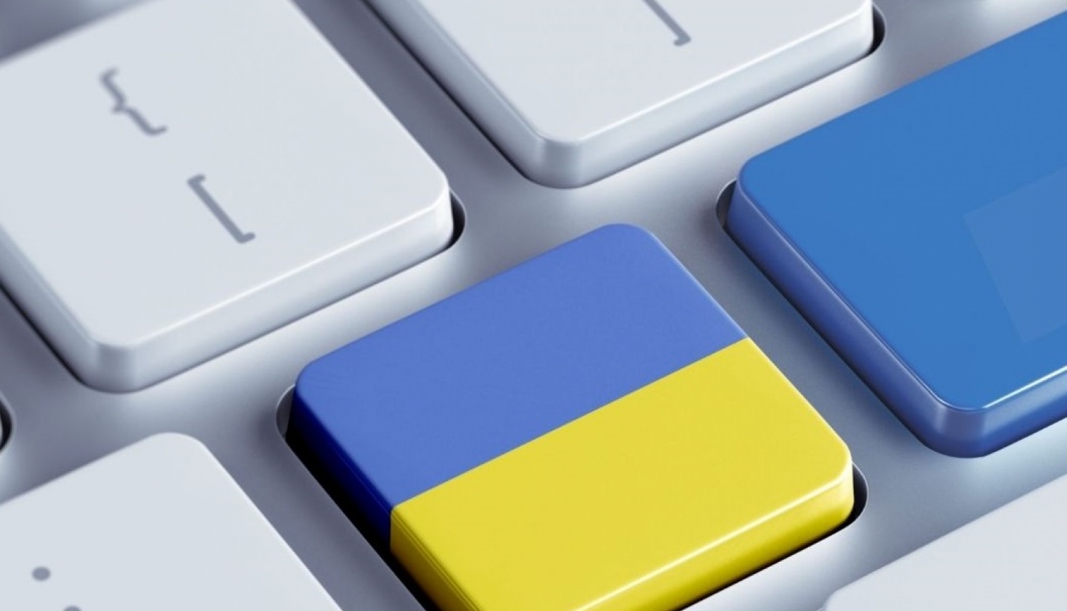 Pieejami bezmaksas mācību materiāli ukraiņu valodā