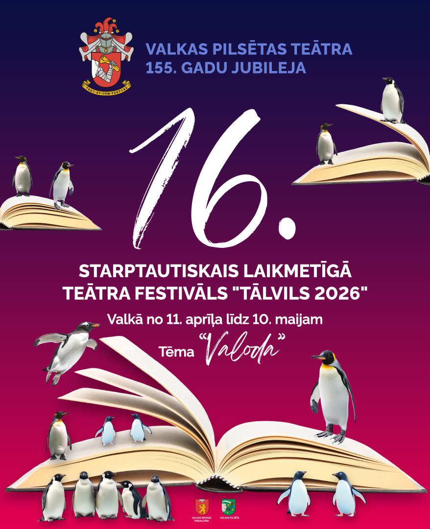 Tālvils 2026