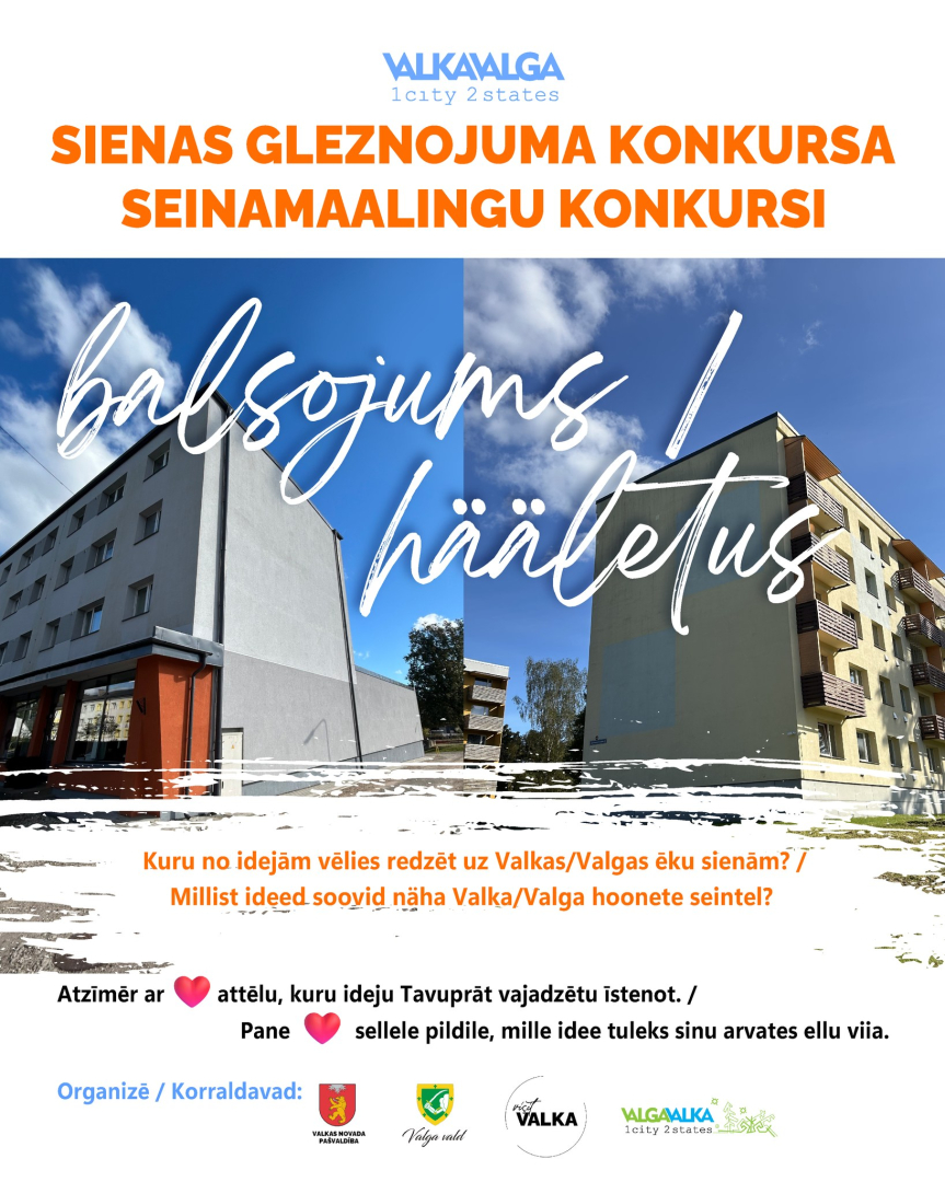 Konkurss