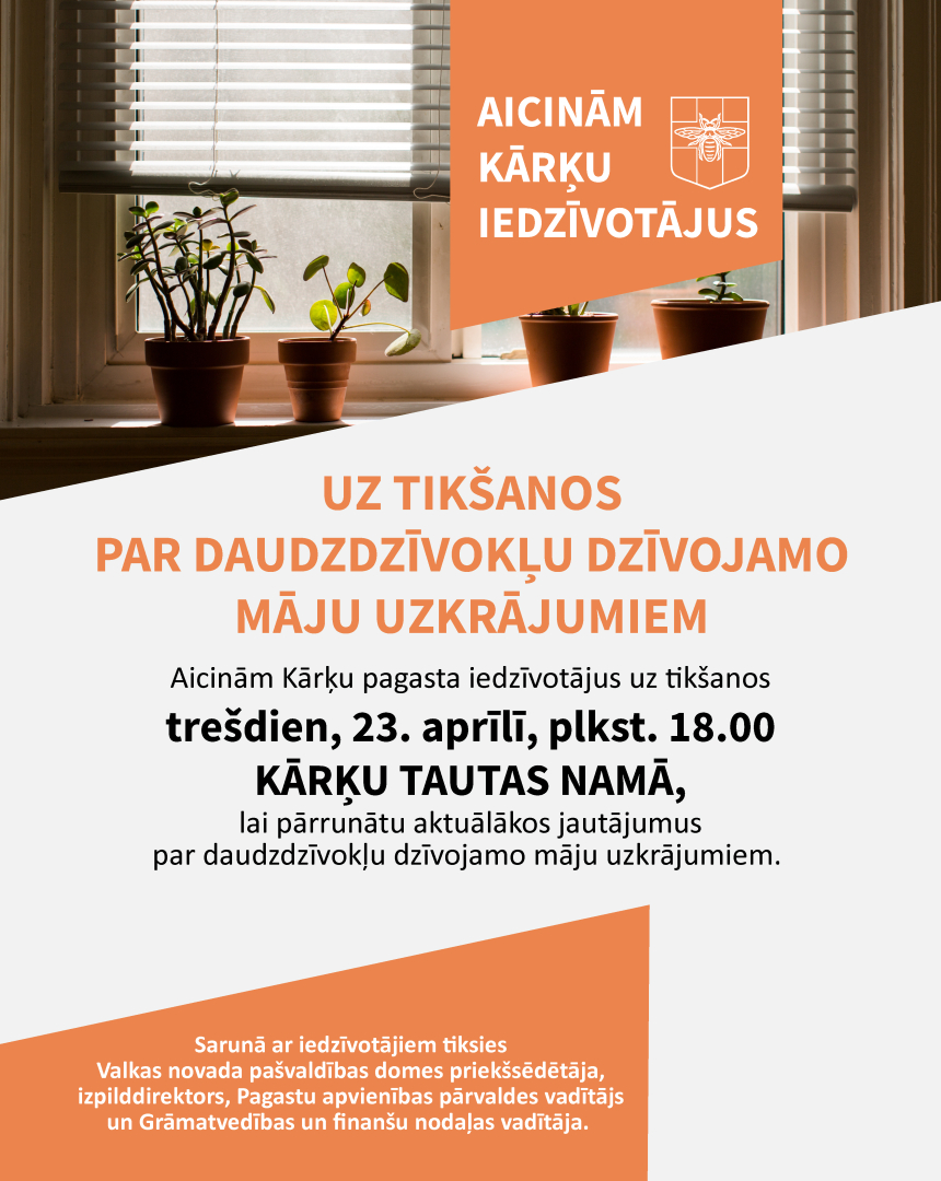 Aicinājums Kārķu iedzīvotājiem