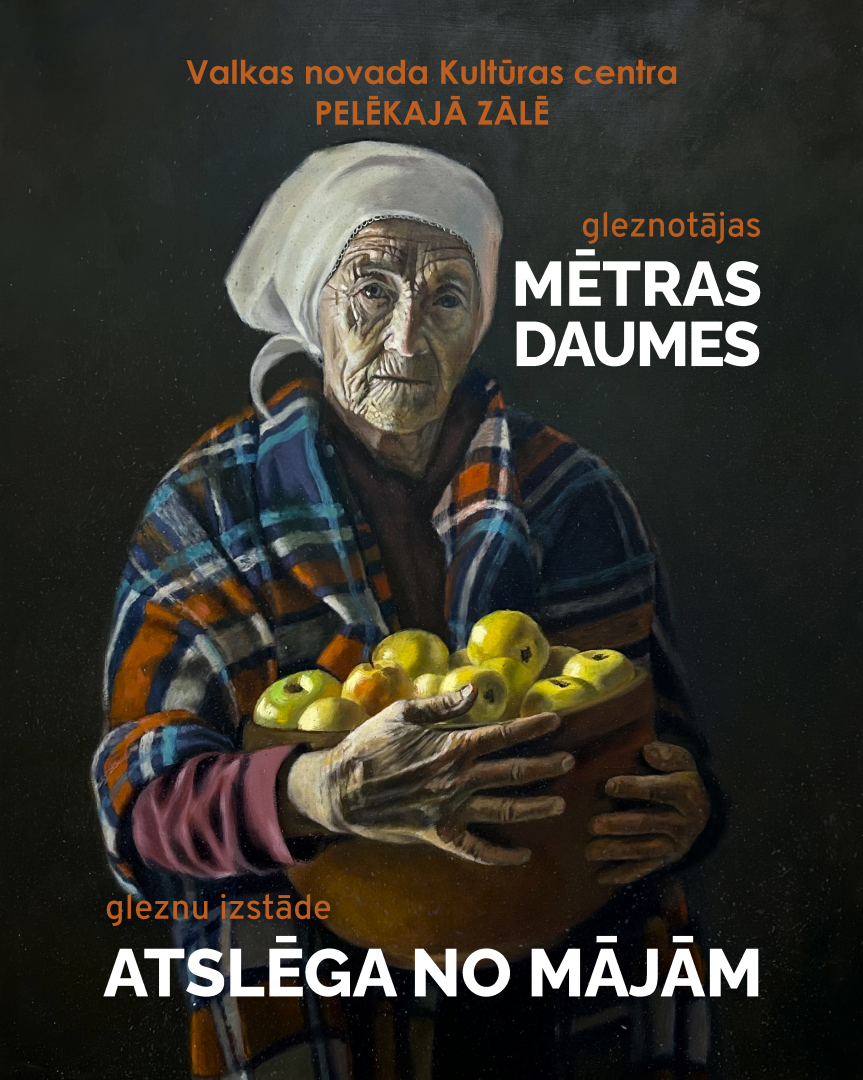Attēls