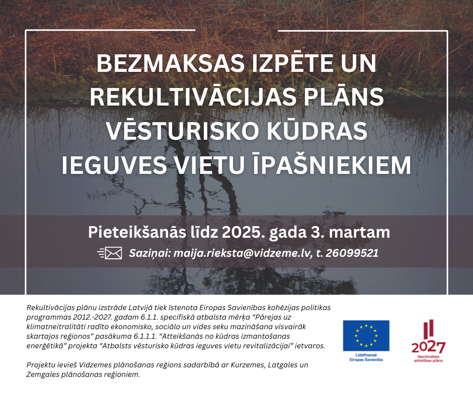 Fotogrāfija ar koka atspulgu ezerā un uzrakstu