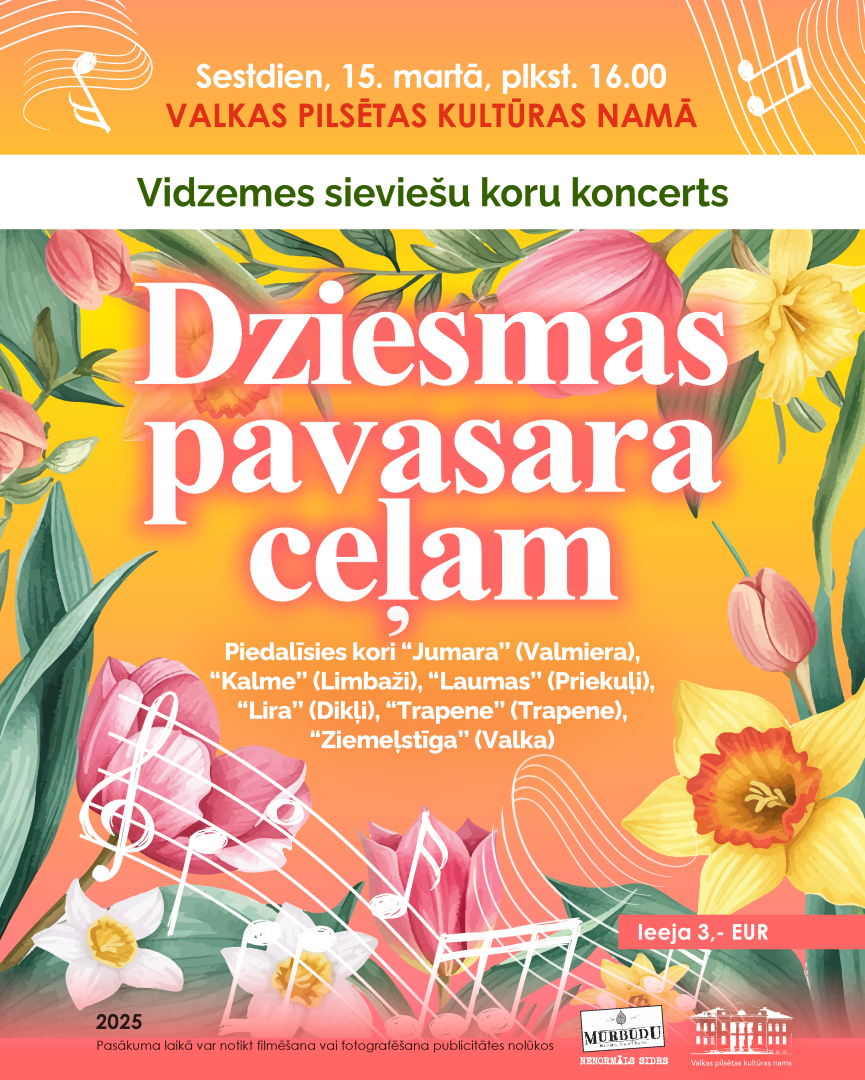 Krāsaina afiša ar puķu ilustrācijām