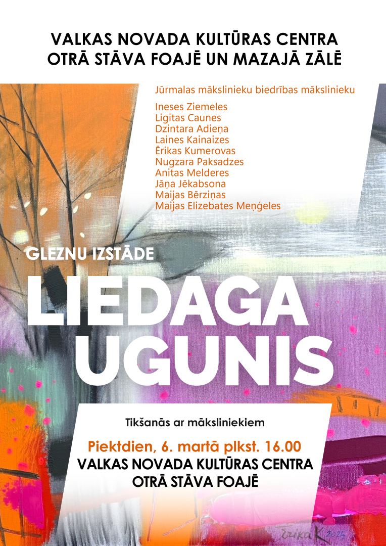 Izstādes afiša