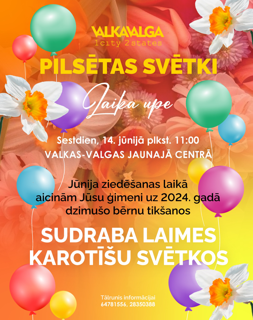 Krāsaina afiša ar ziediem un baloniem