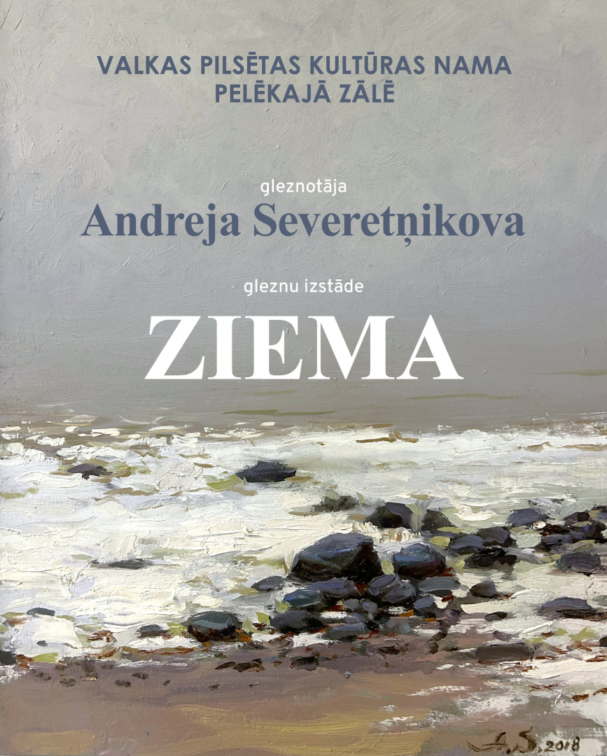 Jūras krasts ar akmeņiem