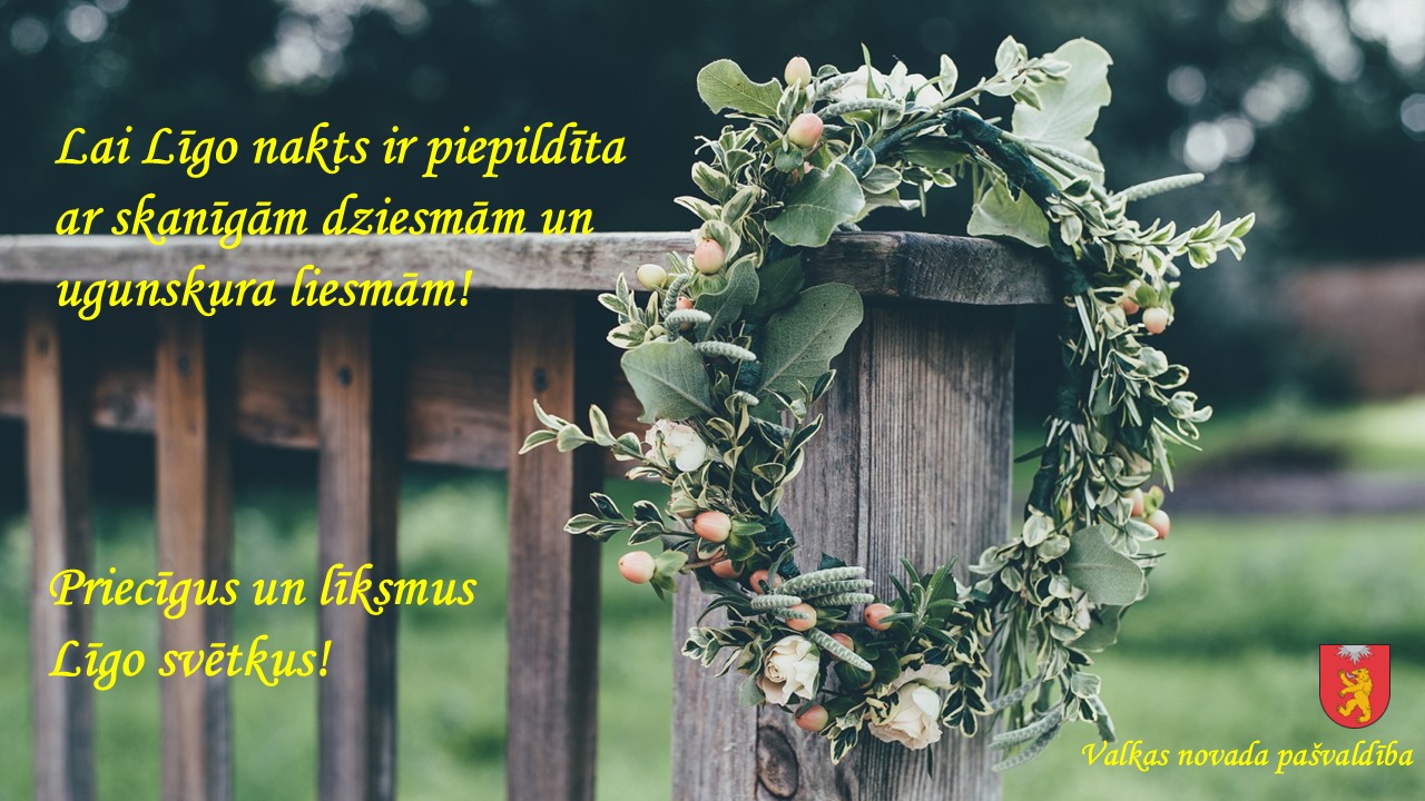 Līgo apsveikums