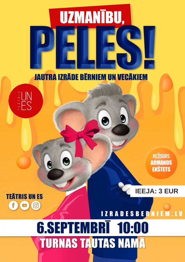 Animētas peles