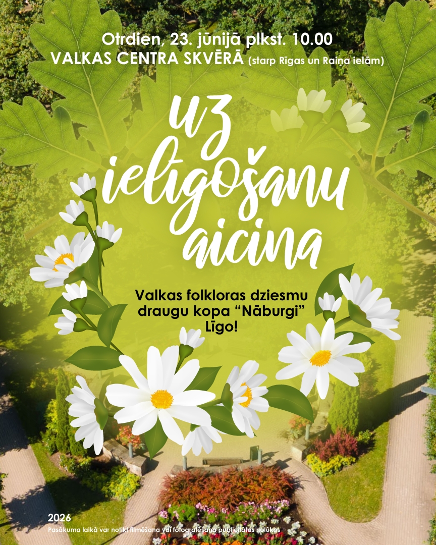 Ielīgošana Valkā