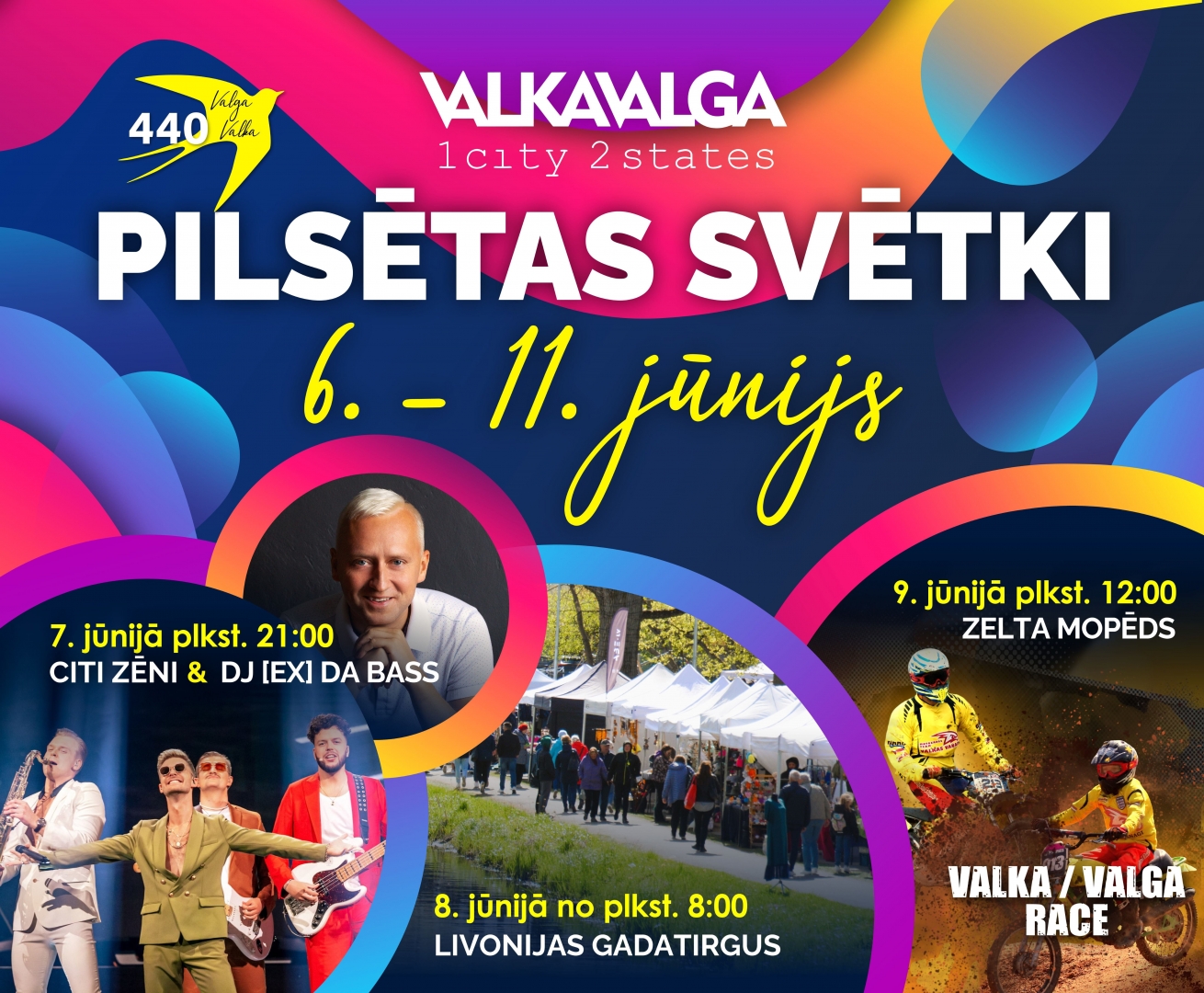 Pilsētas svētki