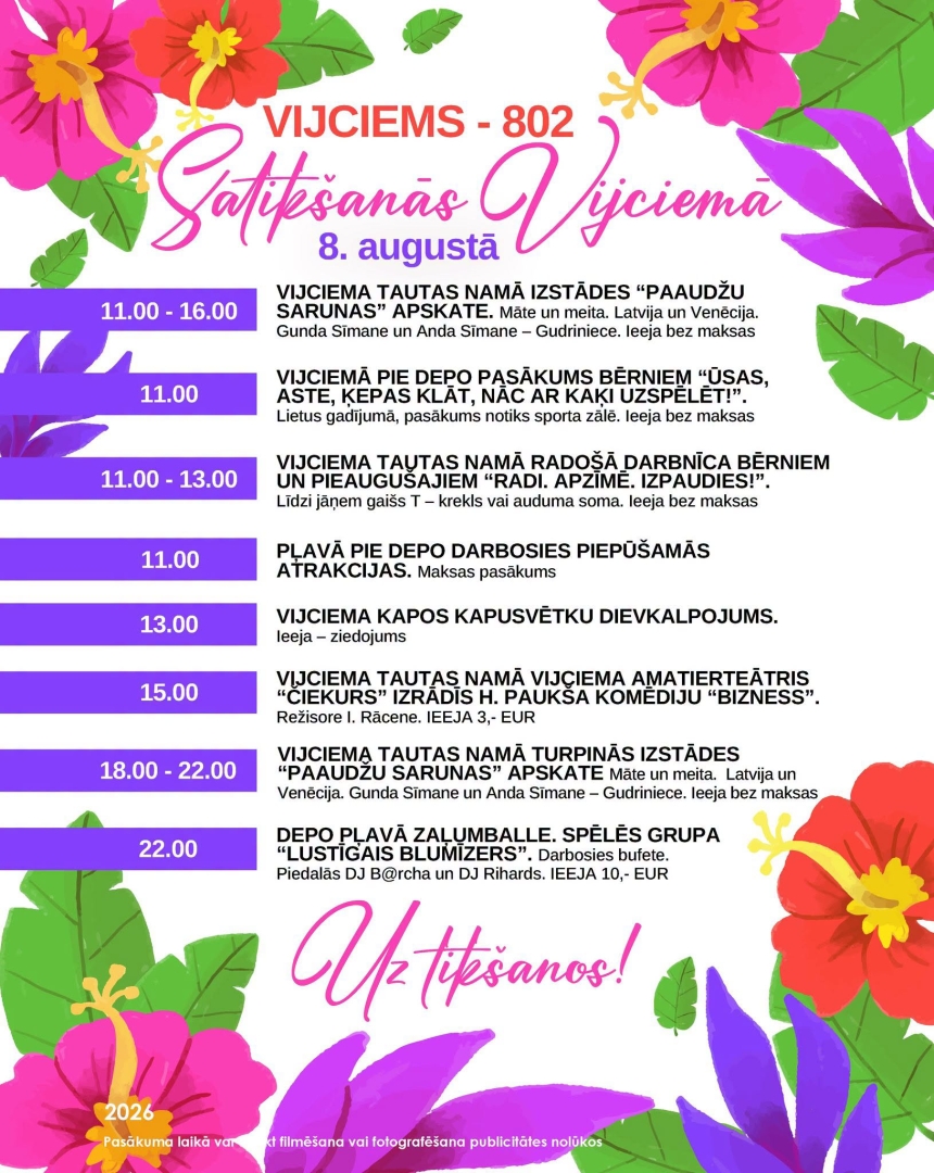 satiksanas Vijciema