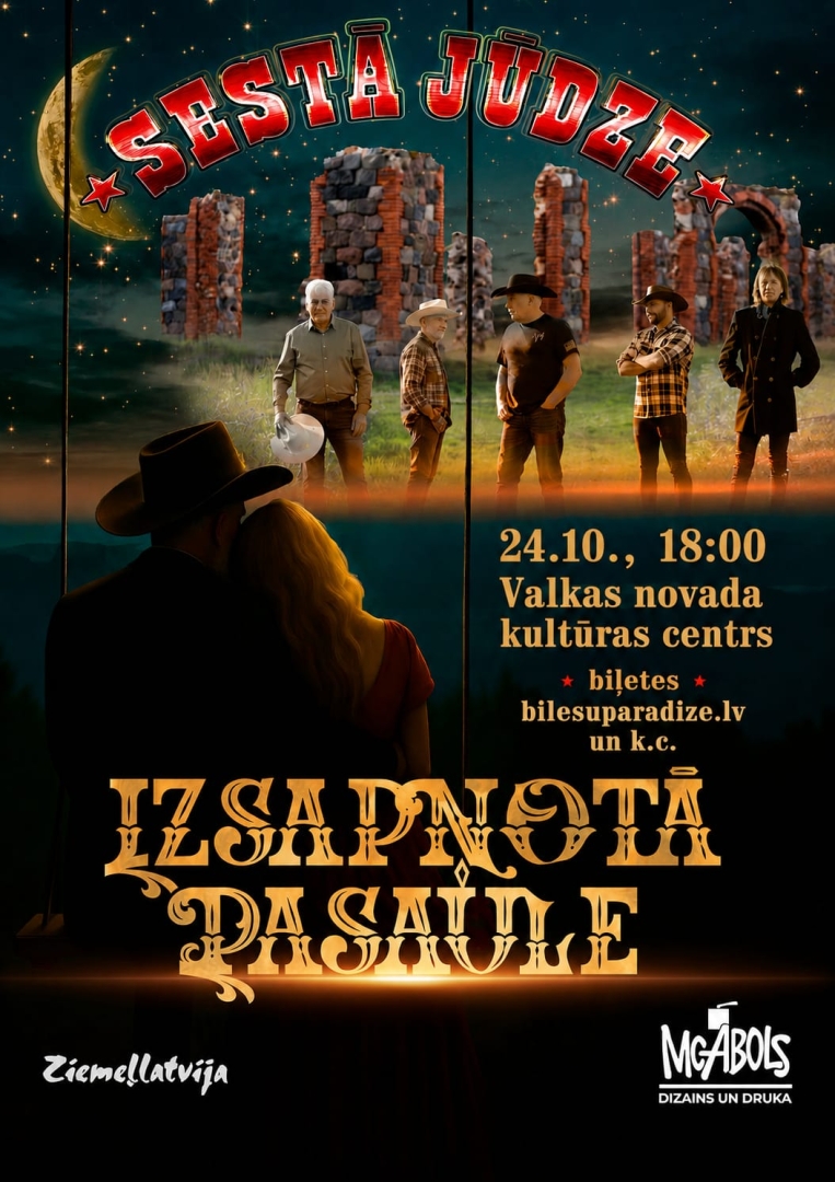 Izsapnota pasaule