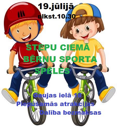 Bernu sporta speles