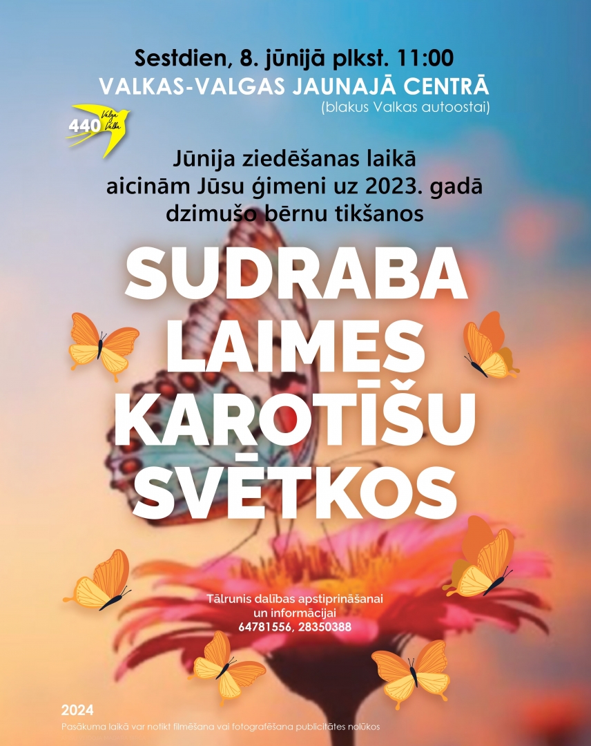 Taurenis uz zieda