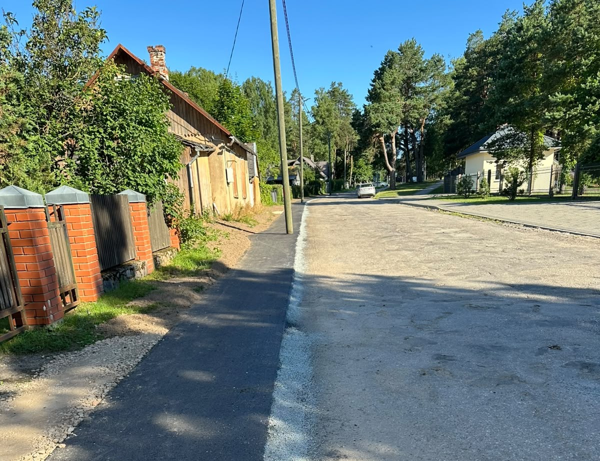 Varonu iela
