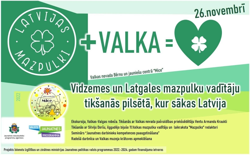 Vidzemes un Latgales mazpulku vadītāju tikšanās pilsētā, kur sākas Latvija!
