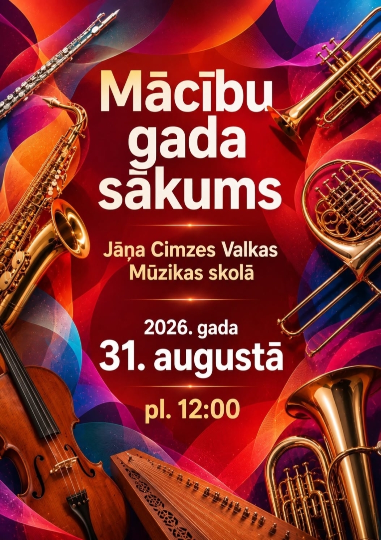 Mūzikas skola