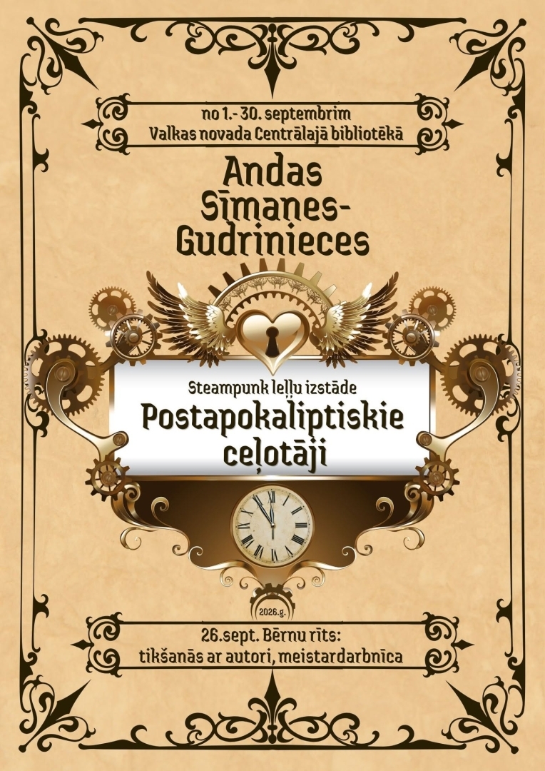 izstāde