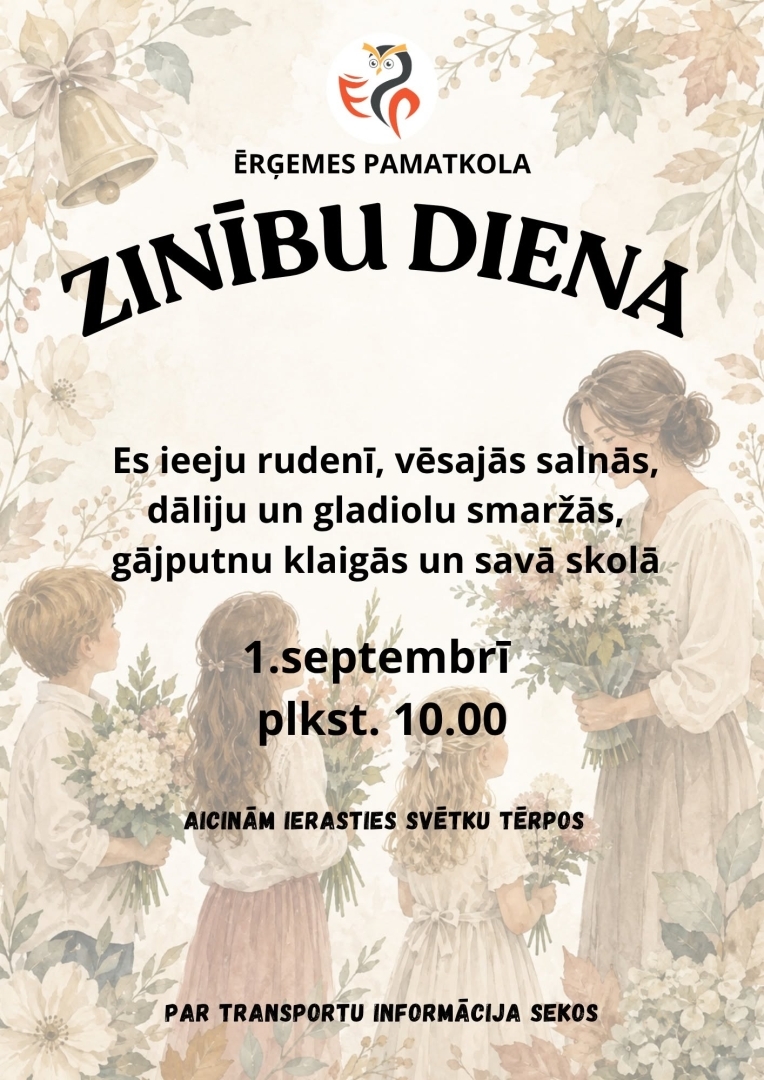 Zinību diena Ērģemē
