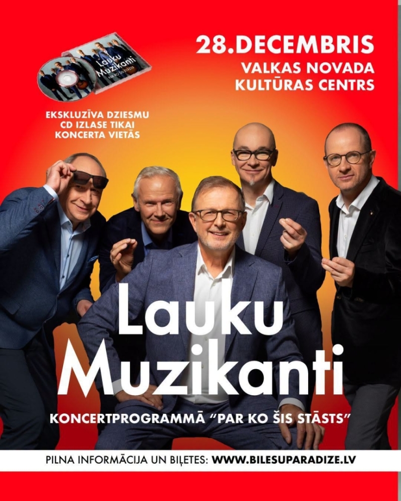 Lauku muzikanti