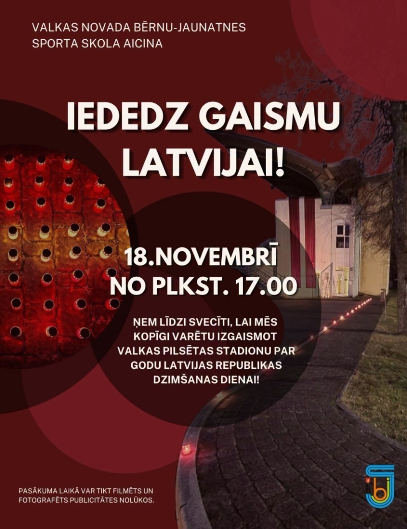 Gaismas ceļš
