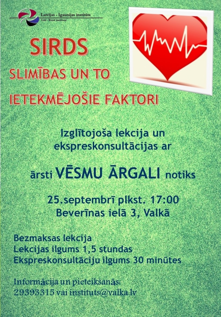 afiša