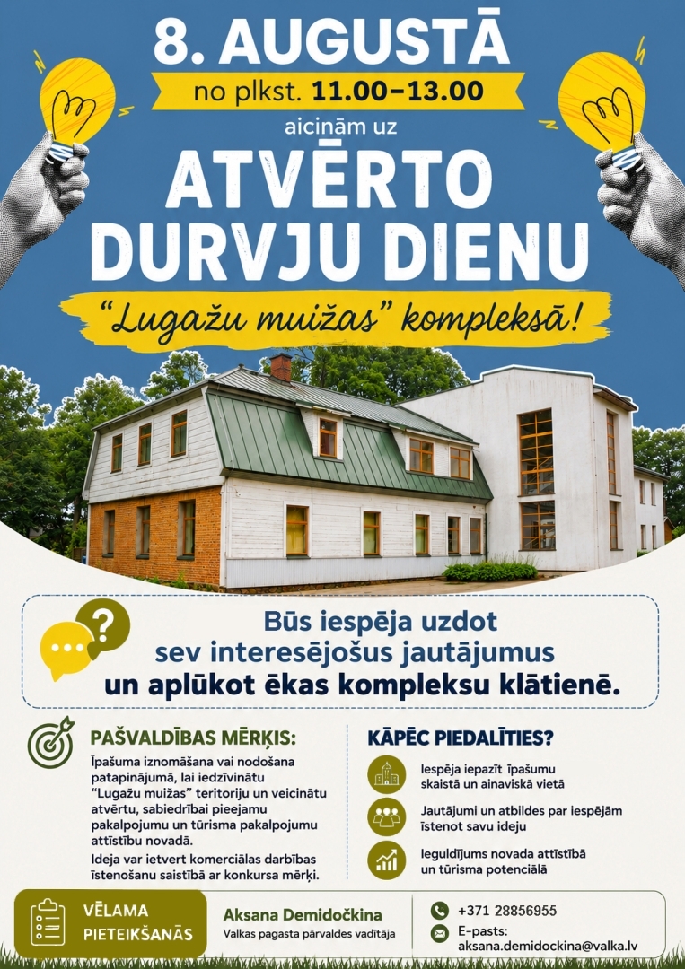 Afiša