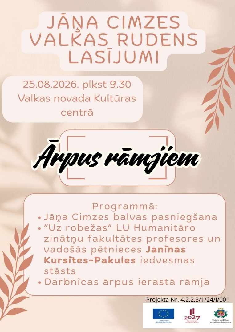 Cimzes lasījumi