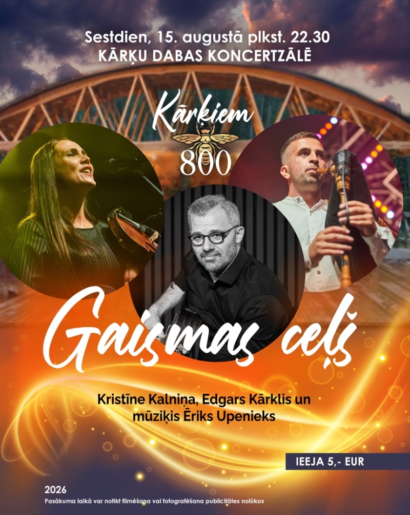 Gaismas ceļš afiša