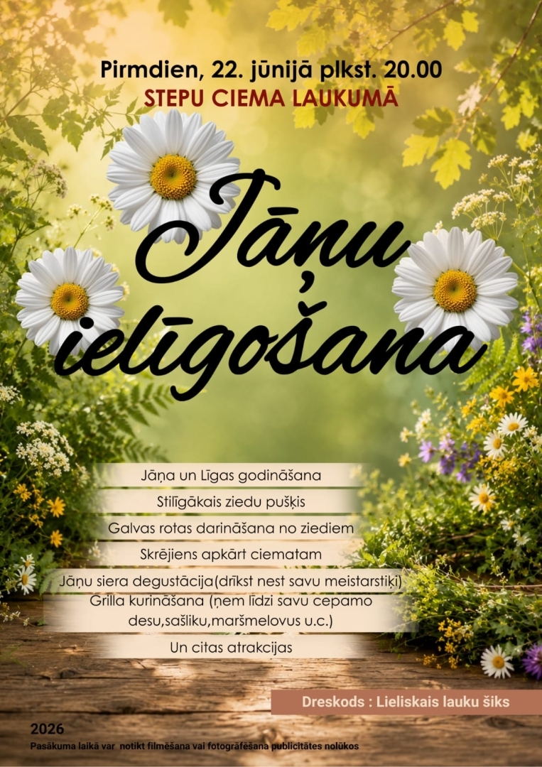 Ielīgošana