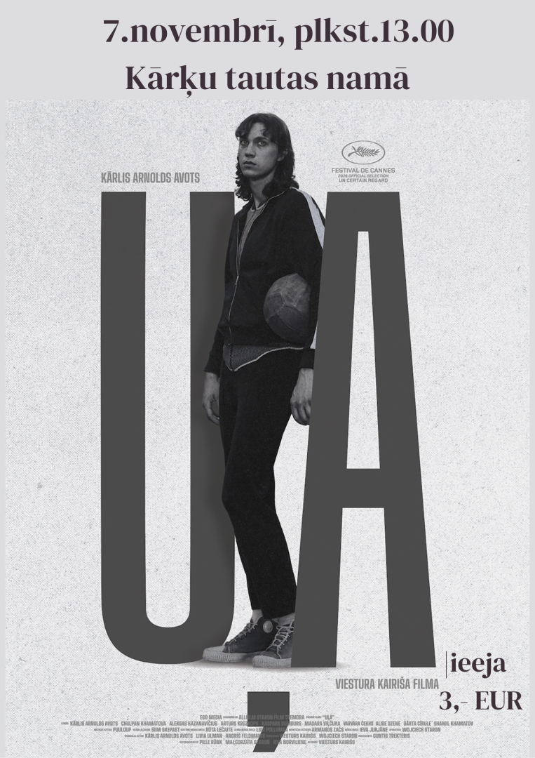 Uļa