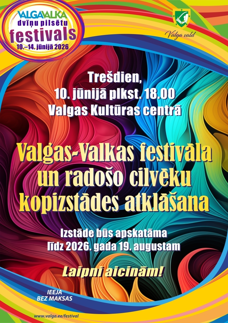 Izstādes atklāšana