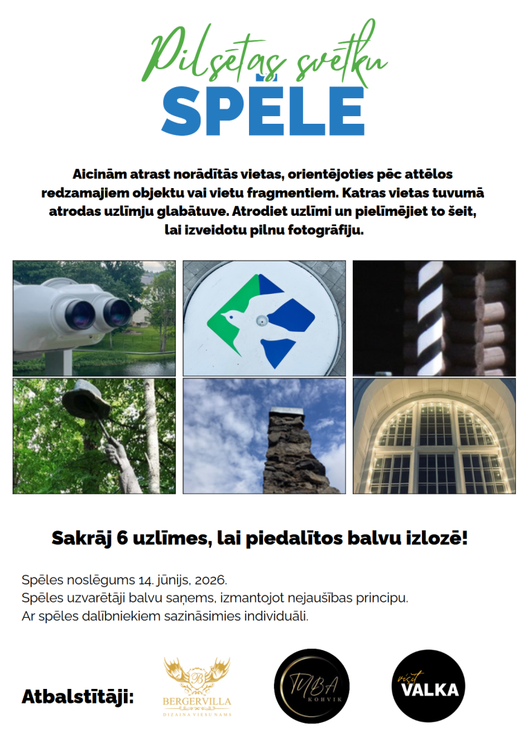 Spēle