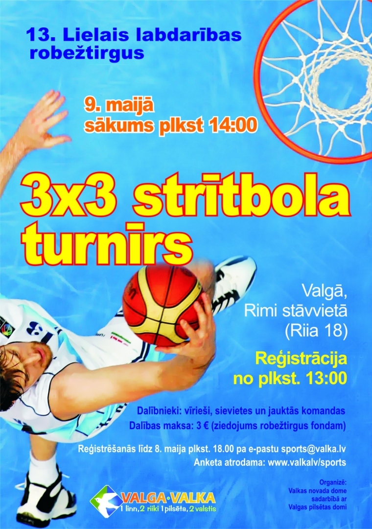 Attēls