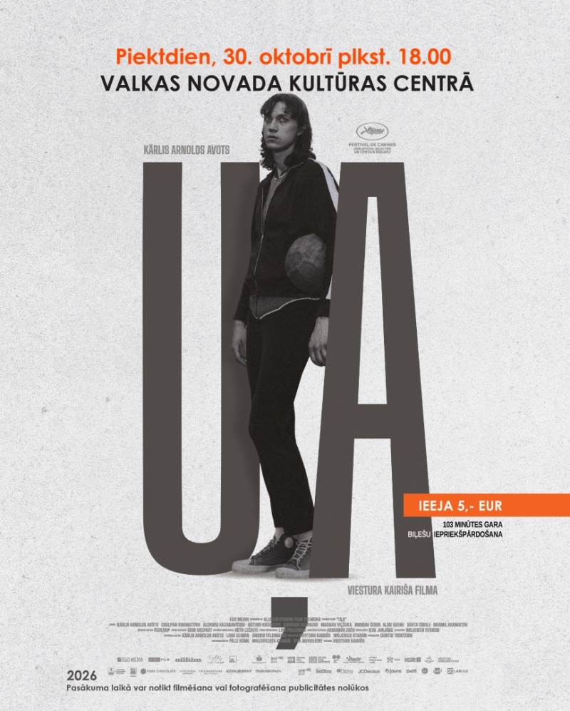 Uļa