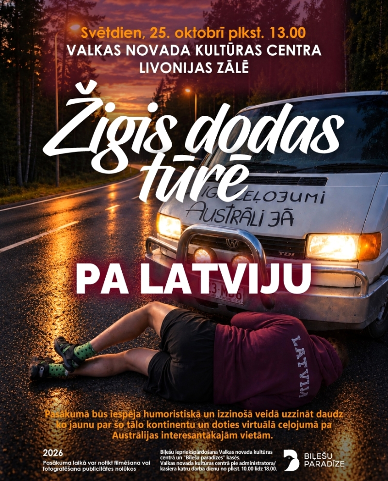Žigis