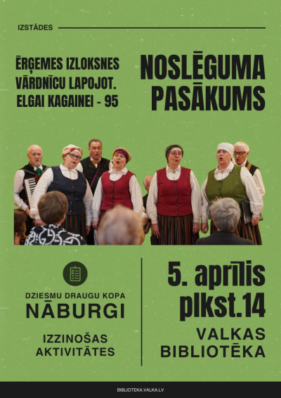 Afisa_izstades nosleguma pasakums