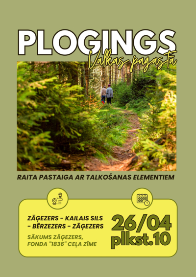 Afisa_plogings_Valkas pagasts