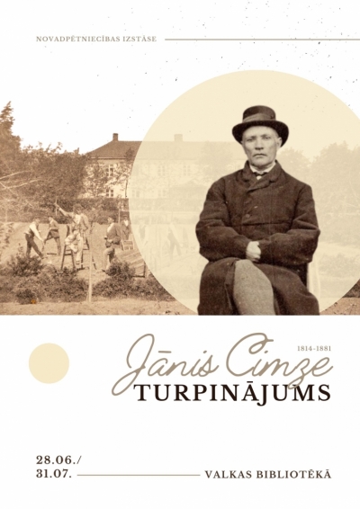 Afisa_JanisCimze_turpinajums