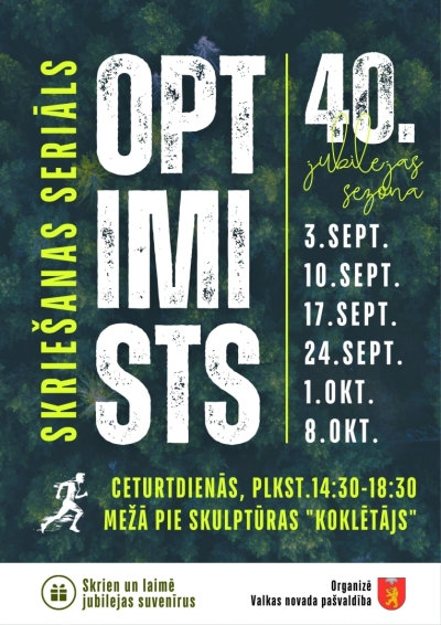 Afisa_Optimists_2026_rudens