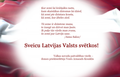 attēls
