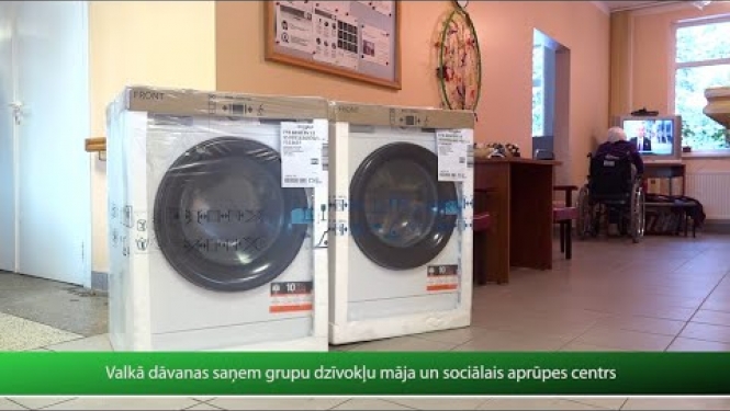 Uzņēmēji dāvina inventāru Valkas Latvijas Sarkanā Krusta sociālo pakalpojumu sniegšanas vietām