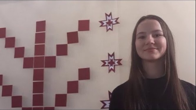 Jāņa Cimzes Valkas Mūzikas skolas muzikāls sveiciens vijciemiešiem valsts svētkos