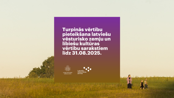 Lauku ainava