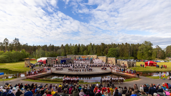 Estrādes koncerts