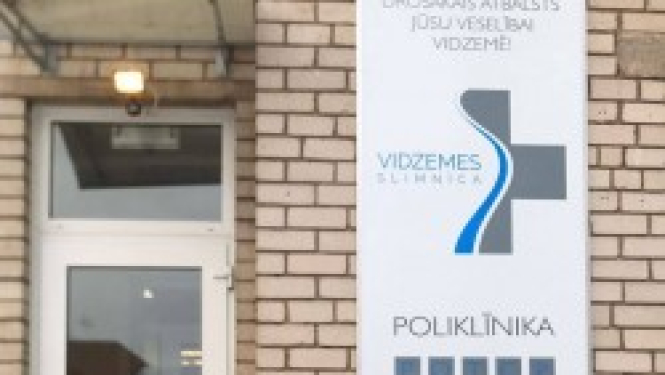 Fizioterapeite Kristīne Krastiņa atsāk darbu poliklīnikā Valkā