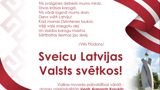 Sveicam Latvijas Valsts svētkos!