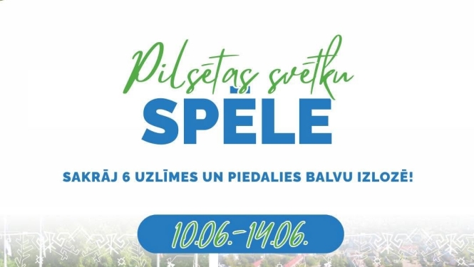 Attēls