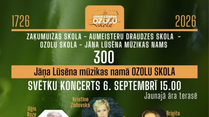 ozolu skola